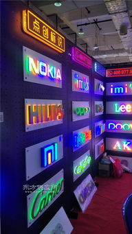 交通標志牌與戶外廣告設計——以濟寧點創(chuàng)戶外廣告為例